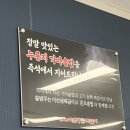 이선생짜글이 독산점 | 독산역 점심 맛집 '이선생짜글이' 신메뉴 김치짜글이 솔직 후기 : 계란프라이는 못 참지!