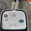 삼원의료기 이미지