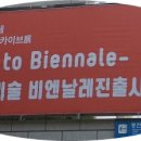 팀아카이브