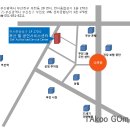 델컴퓨터서비스센터