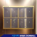 유리디자인