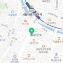 서울고은치과의원 이미지