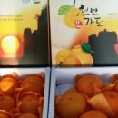 어부농장 이미지