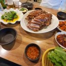 마포족발 - 광산구 평동로 785 | 마포족발