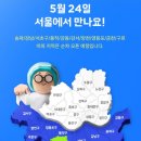 강남서비스 이미지