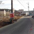 내곡동269 이미지