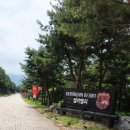 루체른 - 광주시 독고개길291번길 5 | 루체른