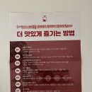 준테라스 이미지