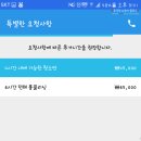 미소청소 이미지