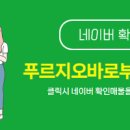 부영부동산중개사무소 이미지