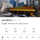 수원-0136 이미지