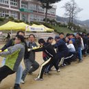안흥고등학교 이미지