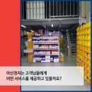 천지부품 이미지