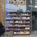 한티365약국 이미지