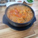 인천광역시 강화군 선원면사무소 이미지