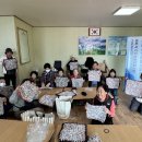 연하1리 마을회관 이미지