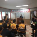 대구장애인종합복지관