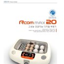 늘푸른청계농원 이미지