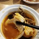 곽쓰부 | 서울 금호동 금남시장 맛집 곽쓰부 솔직후기 2탄