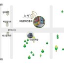 세심목장 이미지