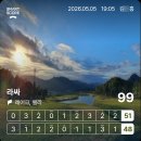 부림2길13-8 | 경기 포천｜라싸GC｜19:05분｜레이크-밸리코스 야간라운딩