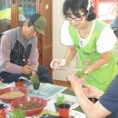 여좌경로당 이미지