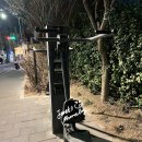 건강증진형 월야보건지소 | [고양/덕양구 :: 화정] 대사증후군 예방관리사업 체험 후기_인바디 (1탄)