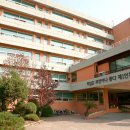 예일여자고등학교 이미지