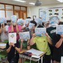 서울구현초등학교 이미지