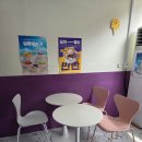 KT평택빌딩 이미지