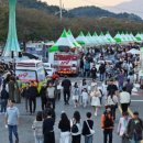 전통숯불구이 이미지