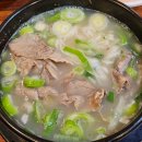 구수한설렁탕(안중본점) | 한성대입구역맛집 추천! 성북세무서맛집으로 유명한 100년설렁탕본점에서 든든한 한성대점심