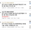 필모텔여관 이미지