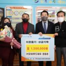 모아푸드 이미지