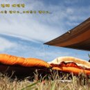 (주)재덕
