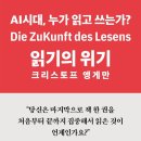 도서출판크리드