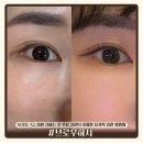 썸PC방 | 보정동 속눈썹펌 잘하는 곳 브로우하지 | 무료 클리닉 포함한 유지력 강한 영양펌 후기 주차 가격 정보