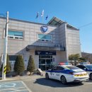 충주경찰서 서충주지구대 네이버블로그