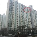 수지로113번길 이미지