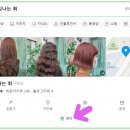 빛나는,휘 이미지