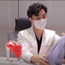 내일한방병원 이미지