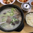 역삼-1517 이미지