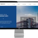 주식회사 에스지엠 이미지