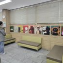 불현동행정복지센터 이미지