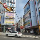 재송한마음시장 이미지