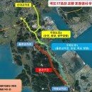 순천-17호 이미지