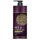 헤어샴푸 - 동구 | 헤어샴푸