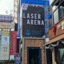 서울게임장 | 강남 놀거리 레이저아레나 후기, 70평 게임장, 가격, 데이트 가볼만한곳