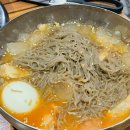 쪽쪽갈비 - 충주시 연수동산로6길 4 | 쪽쪽갈비