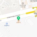 에스피푸드소플러스